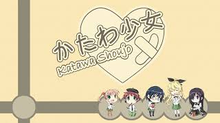 The Student Council - Katawa Shoujo (OST)