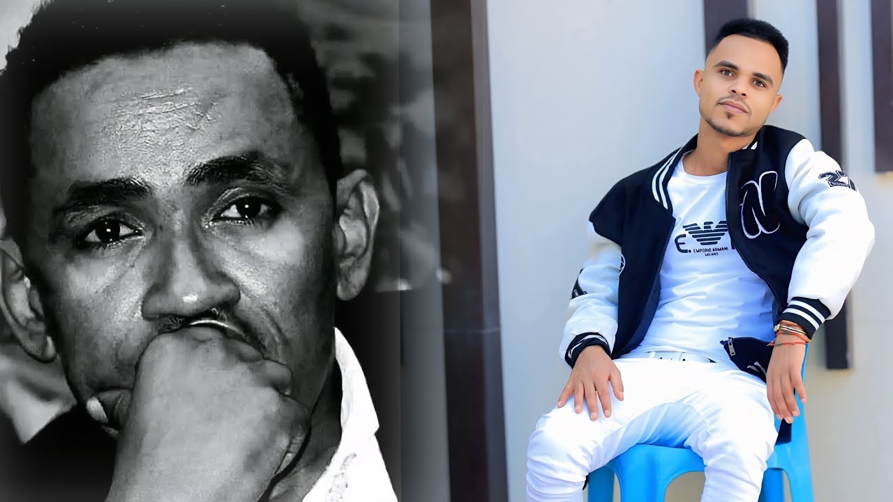 Rabbiin Rahmata Siif Haa Godhu