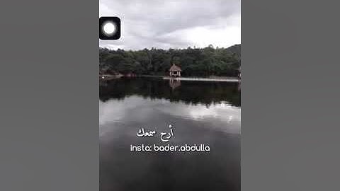 وَلَقَدْ آتَيْنَا مُوسَى الْكِتَابَ - سورة الفرقان - سعيد الخطيب