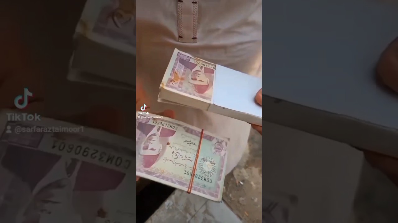 Pakistan 🇵🇰 old currency 💵 Five Rupees Note 