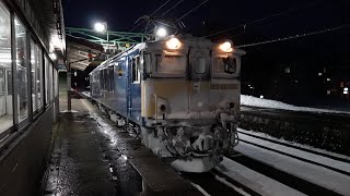 気温-7℃/バチバチの上越カッター/EF64 1051