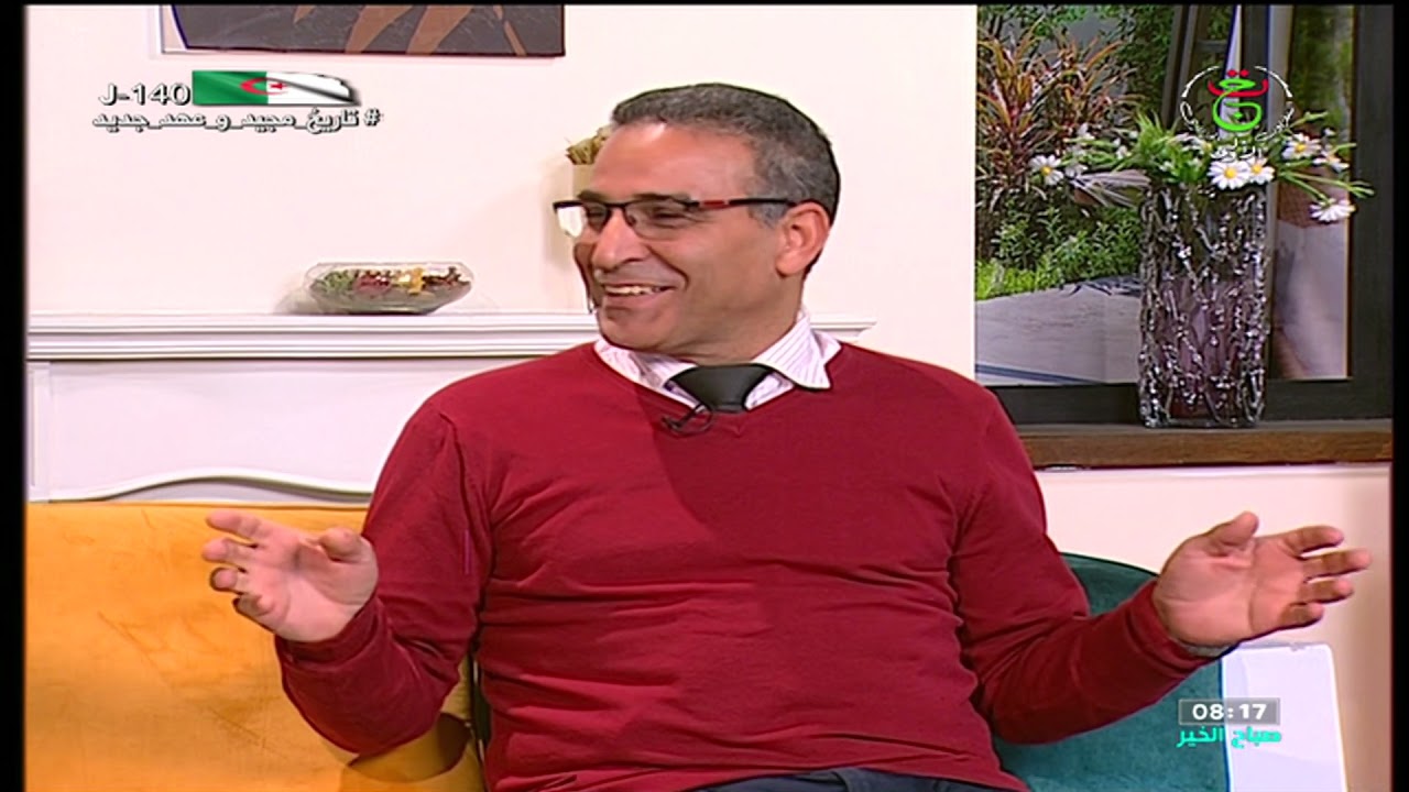 صعوبات تلاميذ مرحلة التعليم الابتدائي في تعلم الرياضيات للمفتش التربوي ناصر بوحوية يوم 2022.02.15