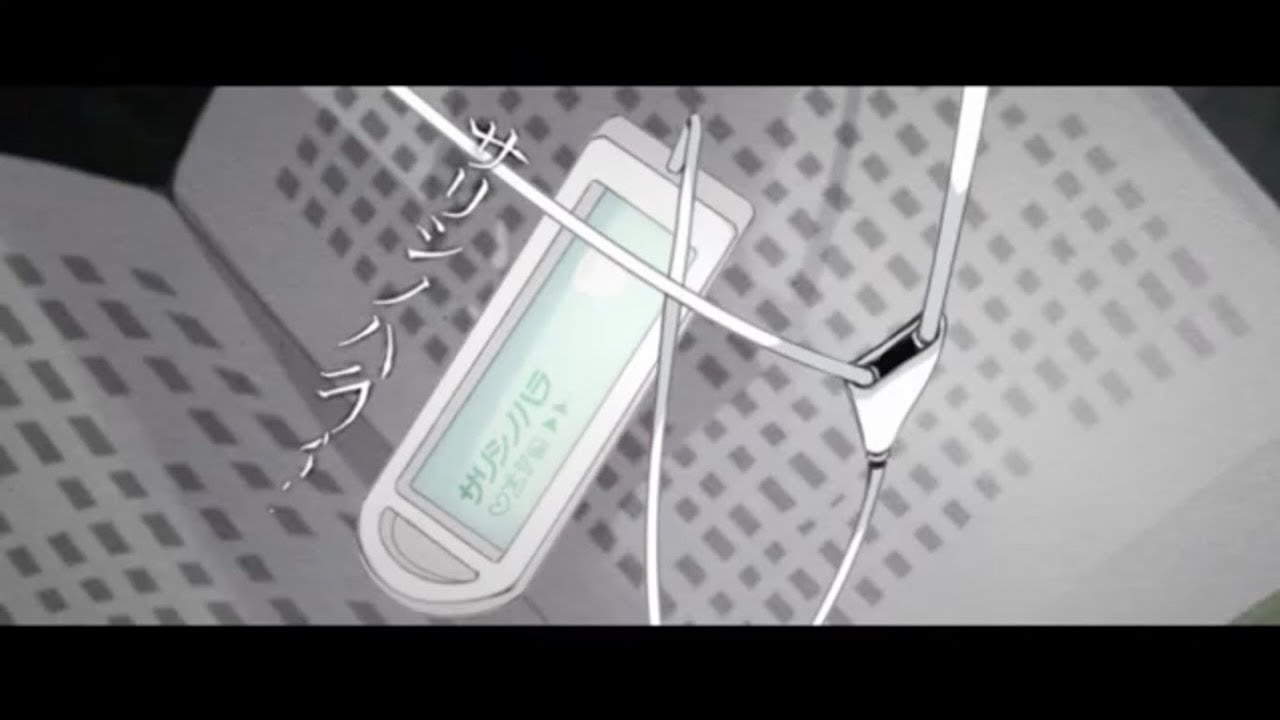 【まあたそ】サリシノハラ　歌ってみた【ふざけずに！】