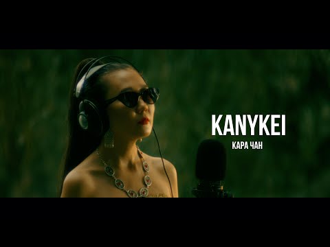 Kanykei - Кара чаң /Live / Curltai 2022