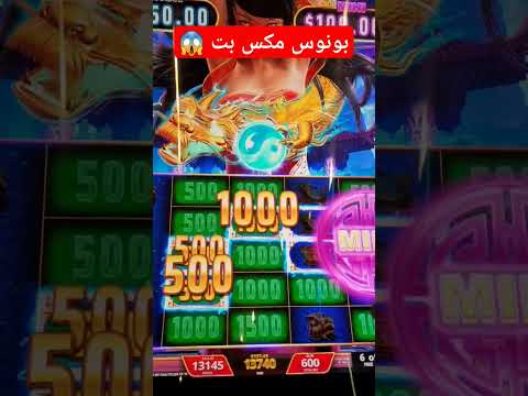 Δραστηριότητα καζίνο διαδίκτυο: Παίξτε στο DragoBet και να επαναλάβετε την εμπειρία του καζινοπαιχνιδιού