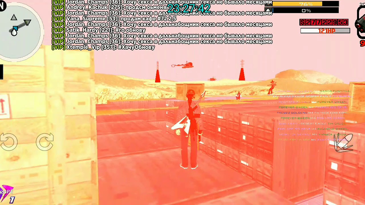 Дб вертами - YouTube