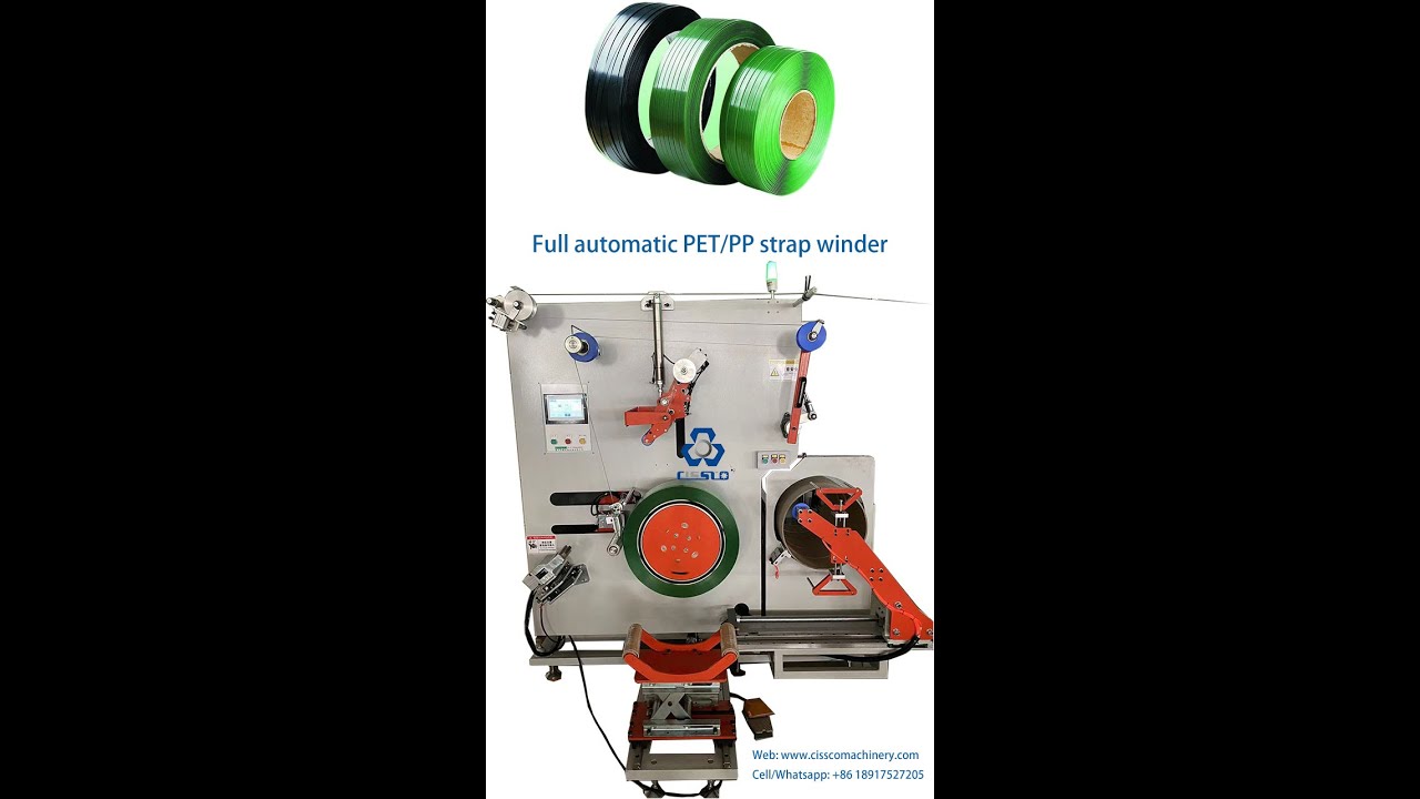 AUTOMATIC STRAPPING BAND REWINDING MACHINE | PET | PP | STRAP | BELT | WINDER 