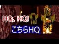 【ゆっくり実況】ゆっくり開拓日記　５日目　(Minecraft)