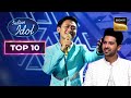 Bolna Song पर Armaan Malik क Obom क आव ज लग अपन ज स Indian Idol 14 Top 10
