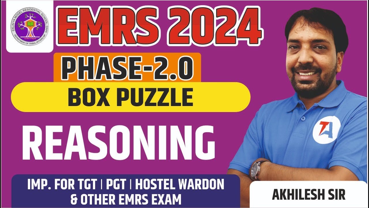 EMRS 2024 | EMRS REASONING | Box puzzle | EMRS 2024 Reasoning