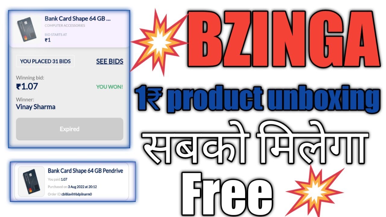 Bzinga se mila Free product 😱 || Bzinga app wining product deliver || 1₹ product unboxing