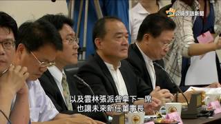 20161027 公視手語新聞 菜價漲台北農產挨批 董座之爭受關注