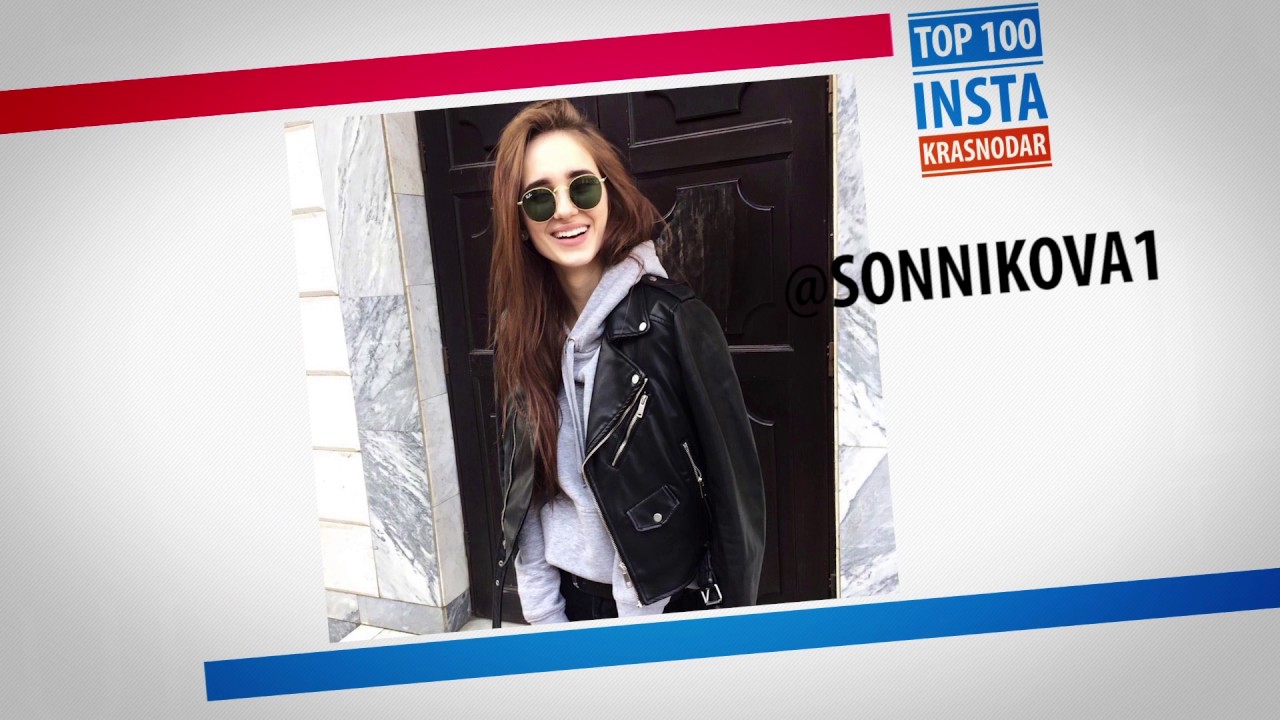 Номинация VSCO BOSS . Фильтры рулят. Премия ТОП 100 ИНСТА Краснодар