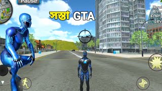 সস্তা GTA | Black Hole Hero Vice Vegas Gameplay | Tanay Gamestar screenshot 4