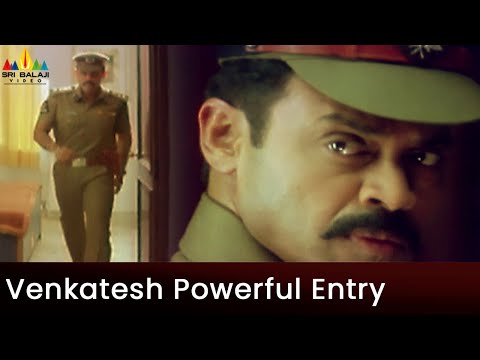Venkatesh Powerful Entry as Police Officer | Gharshana | Telugu Movie Scenes @SriBalajiMovies