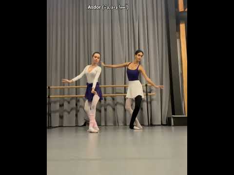 يازجي ترقص باليه اخوتي اسيا دوروك Asdor Kardeşlerim Onyaz 