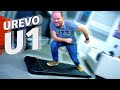 Urevo u1  faites du sport chez vous 