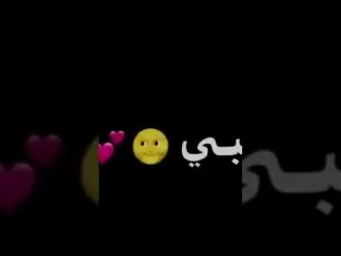 حالات واتساب حبيبي تصميم مهند مهند