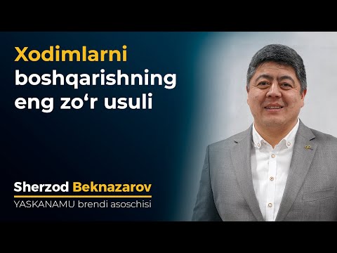 Video: Xodimlarga sodiqlik - bu rahbariyat va xodimlarga nisbatan to'g'ri, samimiy va hurmatli munosabat. Sadoqatni shakllantirish, baholash va oshirish usullari