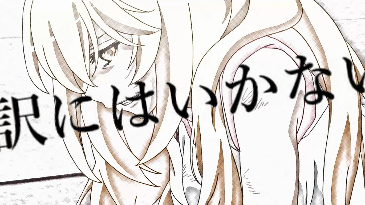 チャンネル登録100人記念　みさきちへ【新約とある魔術の禁書目録11 MAD】