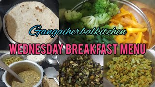 Wednesday Breakfast Menu/gangaiherbalkitchen bachelorcooking breakfastideas