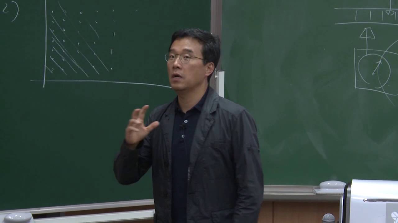 SNUON_컴퓨터과학이 여는 세계_4.2 수리논리학의 역사 및 자동계산기의 역사_이광근