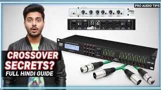 How to Use Crossover  ANALOG vs DIGITAL SOUND PROCESSOR (DSP) || Connections || SoundCheck ||