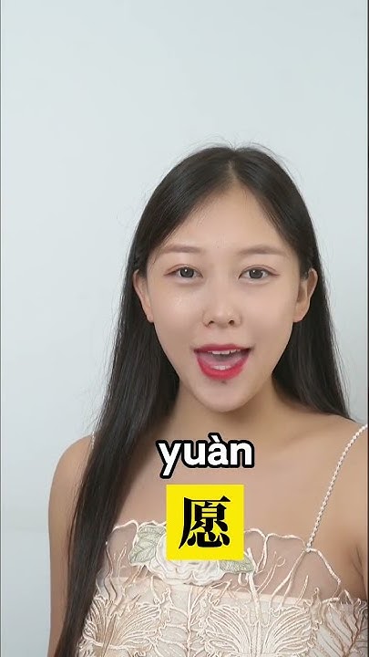 will-you-marry-me-in-chinese-youtube