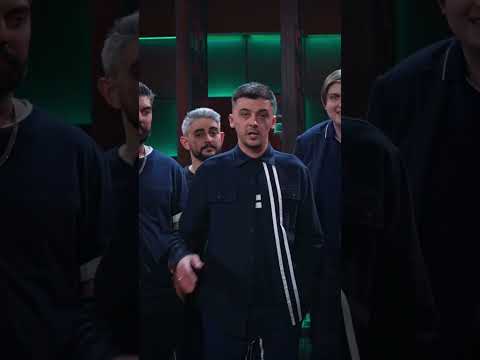 Плохие парни 😏