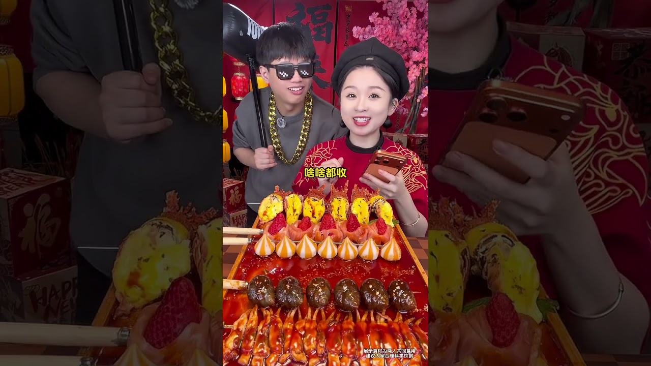 Brother's Meal Theft: Unbeatable Family Fiasco