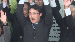 自民・藤原氏が比例当確 第４７回衆院選