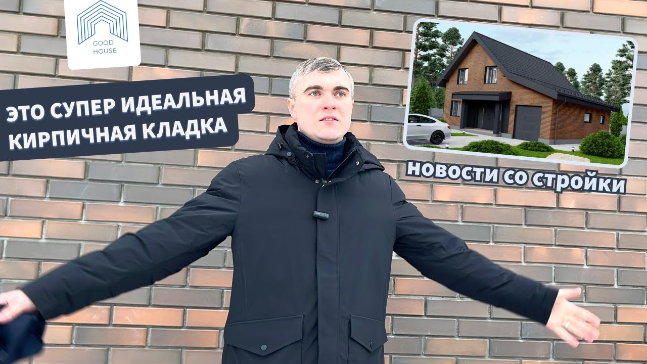 Гулькевичах сборные дома отзывы