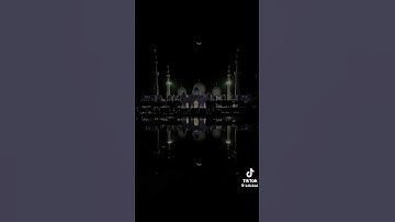 سورة القدر قران كريم(انا انزلناه في ليلة القدر)