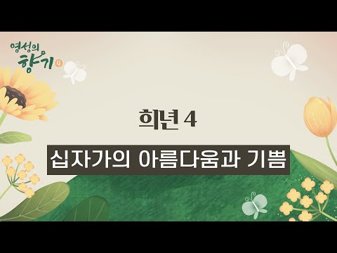 영상썸네일