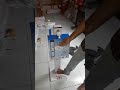Video Image