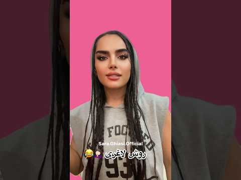 چگونه لاغر شویم بدون باشگاه و رژیم غذایی و عمل جراحی رژیم رژیم غذایی لاغری سریع لاغری کمدی