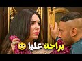 دخل زنقها في الاوضة و هي بتغير انت مفتري و انا مش هقدر استحمل دخل زنقها في الاوضة و هي بتغير انت مفتري و انا مش هقدر استحمل