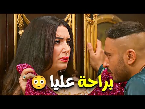 دخل زنقها في الاوضة و هي بتغير انت مفتري و انا مش هقدر استحمل