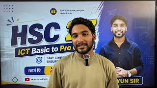 HSC ICT Basic to Pro Course - কোর্সে ভর্তি হতে 01878128726 এই নম্বরে WhatsApp করুন