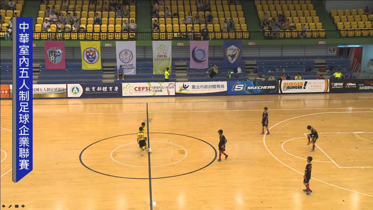 中華民國室內五人制足球企業聯賽 20150621 台北vs 立青 Youtube