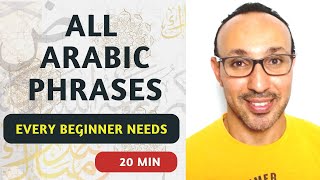 All Easy Arabic Phrases For Beginners