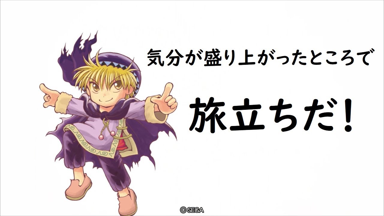 今回のデッキの反省会 57 三国志大戦のコミュニティ 桃園