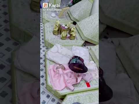 دفوع العروسة المغربية