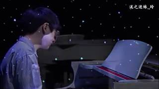 汪苏泷——那些年，他弹过的钢琴《小星星》《童话》《晴》《Try》《传世乐章》