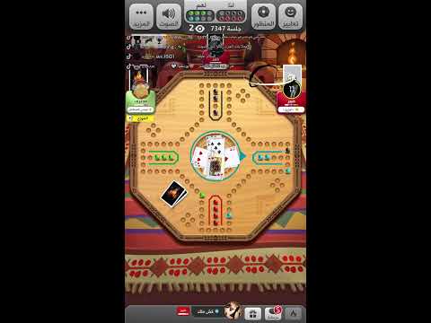 مصنف كملنا حياكم الله