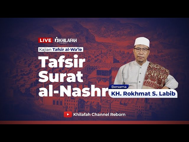 Tafsir Surat al-Nashr class=