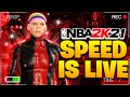 🔵WINNING RUSH 1v1 LIVE🔵BEST  WINNING THE EVENT IN NBA 2K21 LIVE STREAM🔵