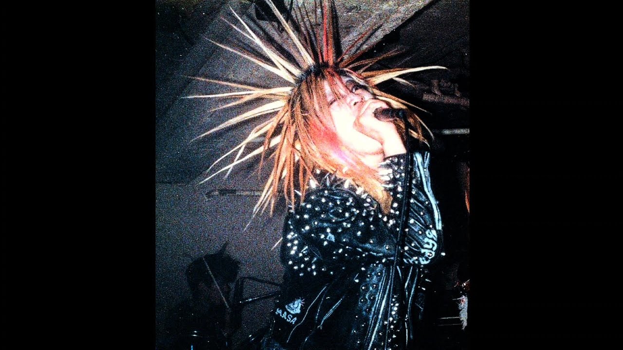 狂人病 - KYOJINBYO - Ra, Deadlock, Hentai Z (Punk Hardcore Japanese)