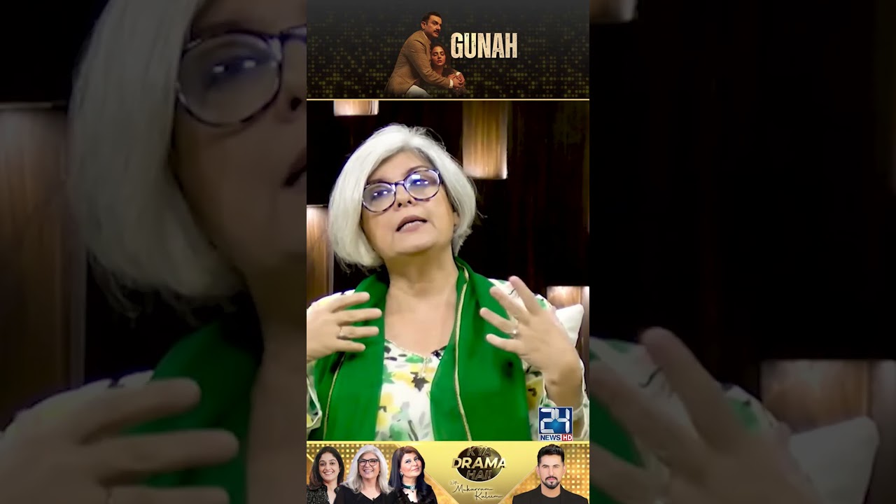Saba Ka Khawab - Mind Games? | Gunah Drama Review | Kya Drama Hai With Mukarram Kaleem