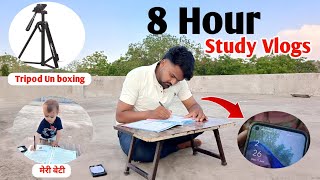 A Day in My Life | LDC Aspirant Study Vlog | 4 AM Morning Routine #ldc2026 #cet2026 #rajasthangk